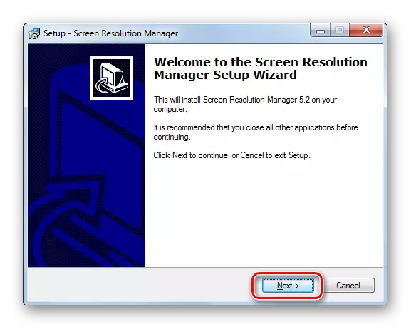 Прывітальнае акно ўсталёўшчыка праграмы Screen Resolution Manager ў Windows 7