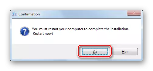 Ngaktifake maneh komputer ing jendhela instalasi Program PowerStrip ing Windows 7