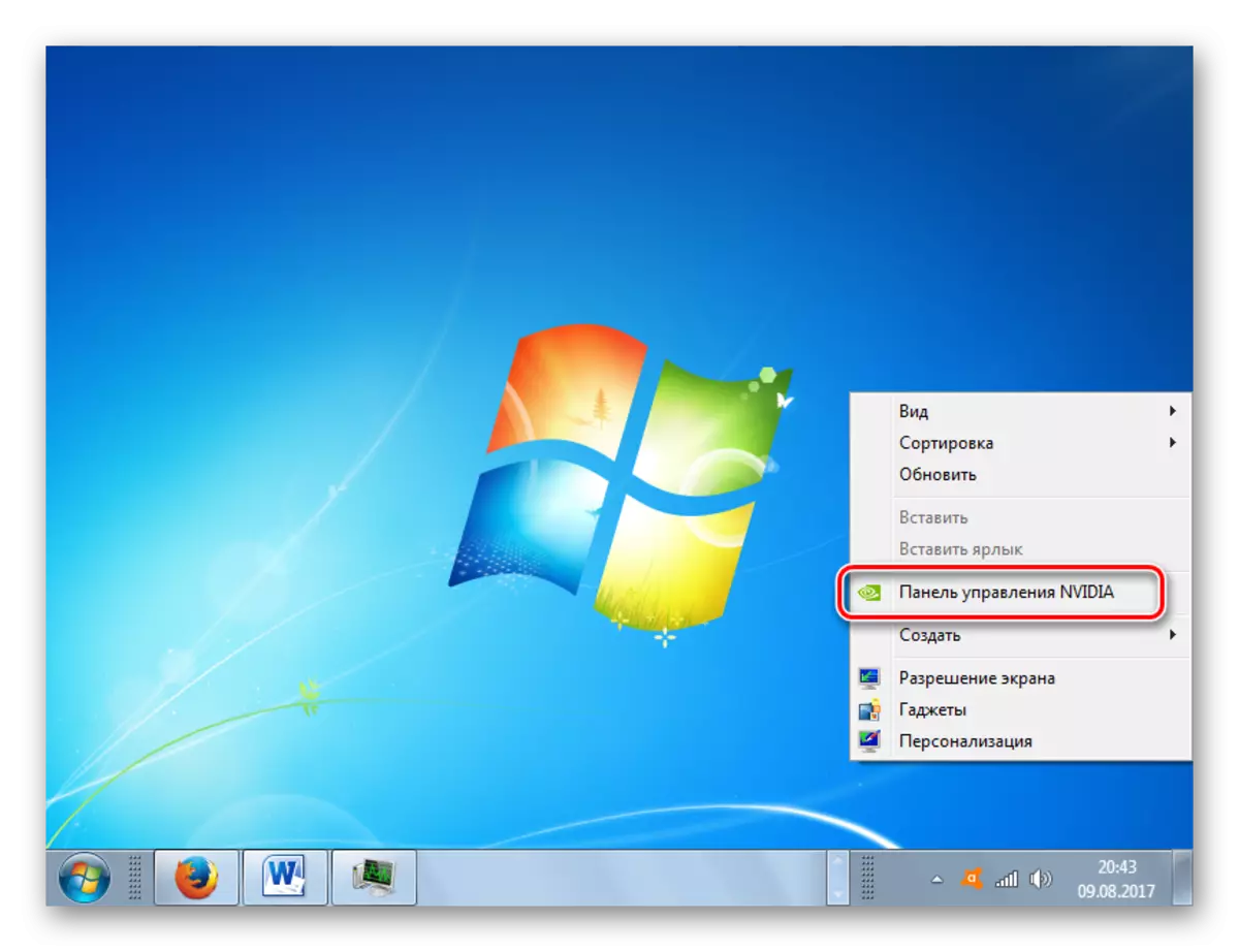 Mine Windows 7 töölaual töölaua kontekstimenüü kaudu NVIDIA juhtpaneeli kaudu