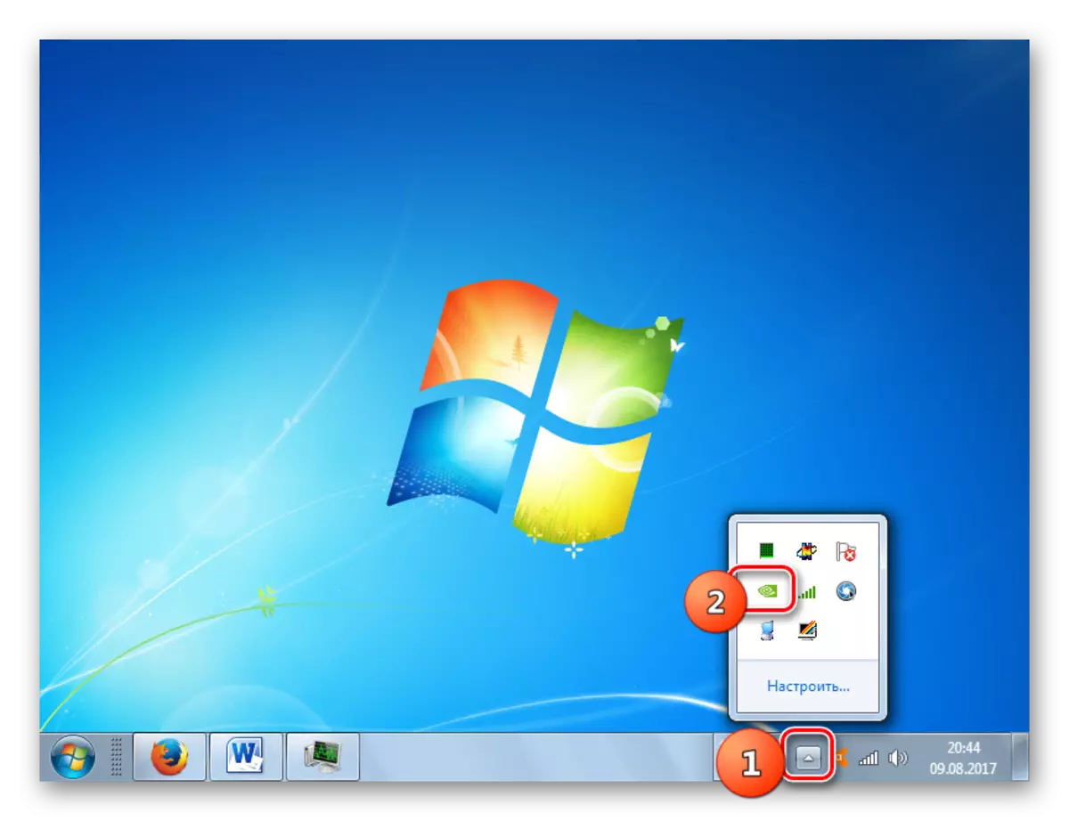 Chanje nan panèl la kontwòl Nvidia nan icon nan plato nan Windows 7