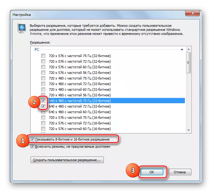 Výber dodatočných povolení na obrazovke v ovládacom paneli NVIDIA v systéme Windows 7