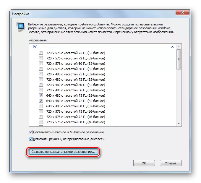 Gå till Skapa en anpassad skärmupplösning i NVIDIA-kontrollpanelen i Windows 7