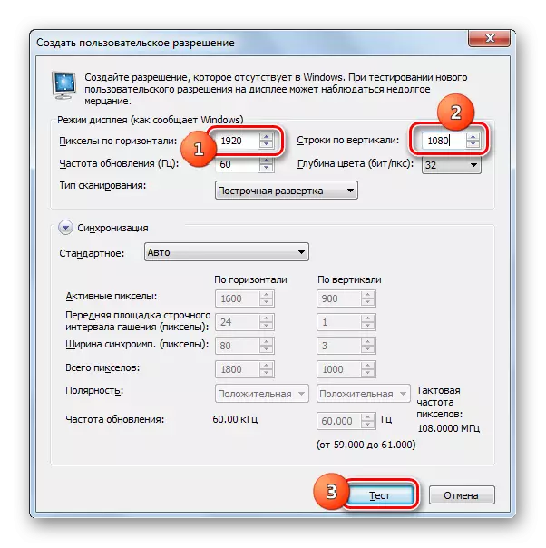 Krijimi i një rezolucioni të ekranit me porosi në panelin e kontrollit NVIDIA në Windows 7