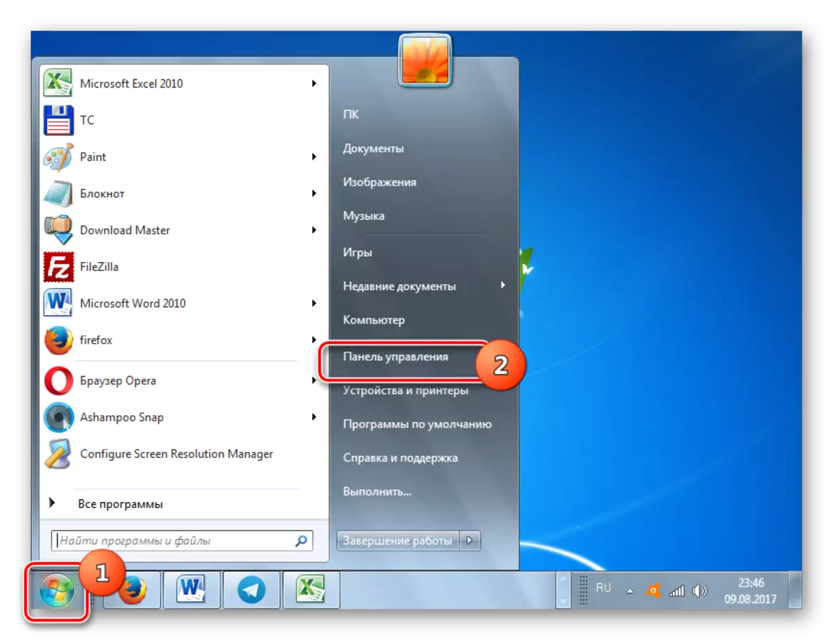 Pindah ka Panel Kontrol ngalangkungan menu Start dina Windows 7