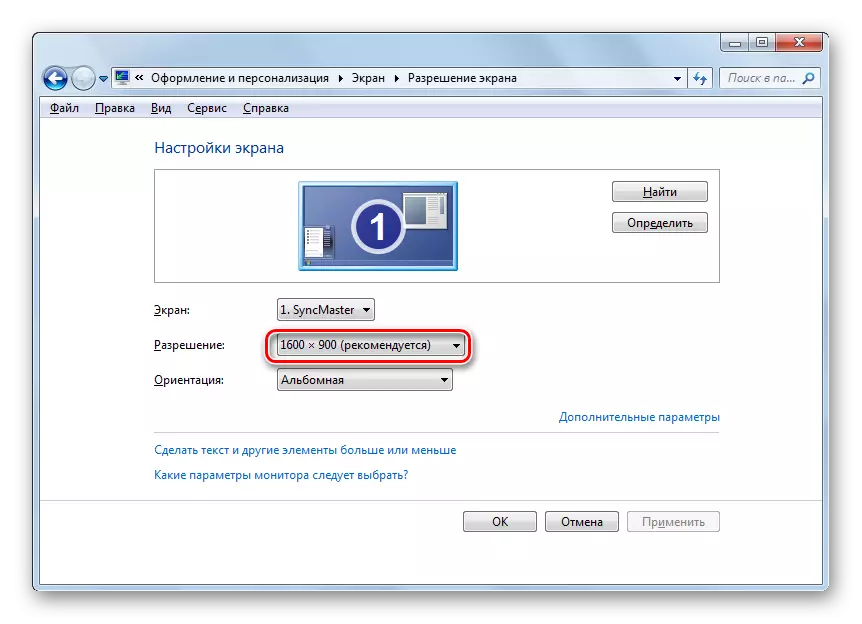 Overgang til oppløsning Endring i skjermoppløsningsoppsettvinduet i Windows 7