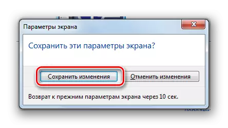 Bekreftelse av bruk av oppløsningsendring i skjermbildet Skjermoppløsningsinnstilling i Windows 7