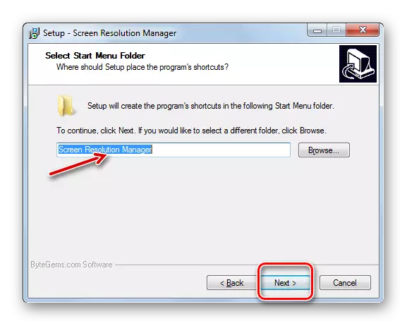 Найменне абразкі праграмы ў меню Пуск ва ўсталёўшчыку праграмы Screen Resolution Manager ў Windows 7