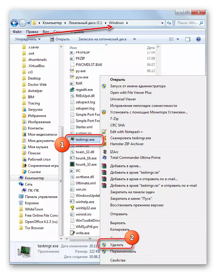 Gå til at slette en mistænkelig taskmgr.exe-fil via kontekstmenuen i Windows Stifinder