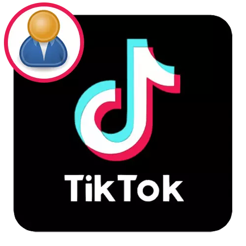 چگونه برای ایجاد 2 حساب در Tyktok