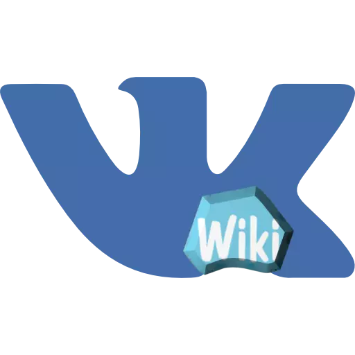 如何创建Vikika Viki页面