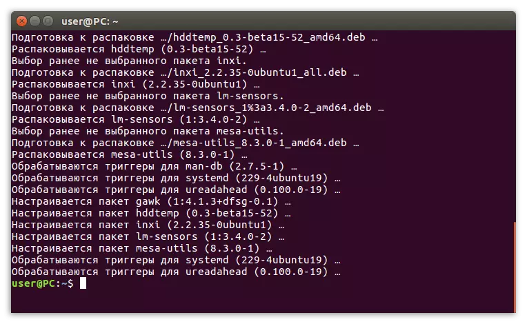 Gennemførelse af installationen af ​​Inxi-værktøjet i Ubuntu Termenal