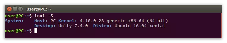 Команда INXI -S -DS Терменалды Ubuntu