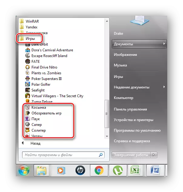 Start menu Standardní Windows 7 her