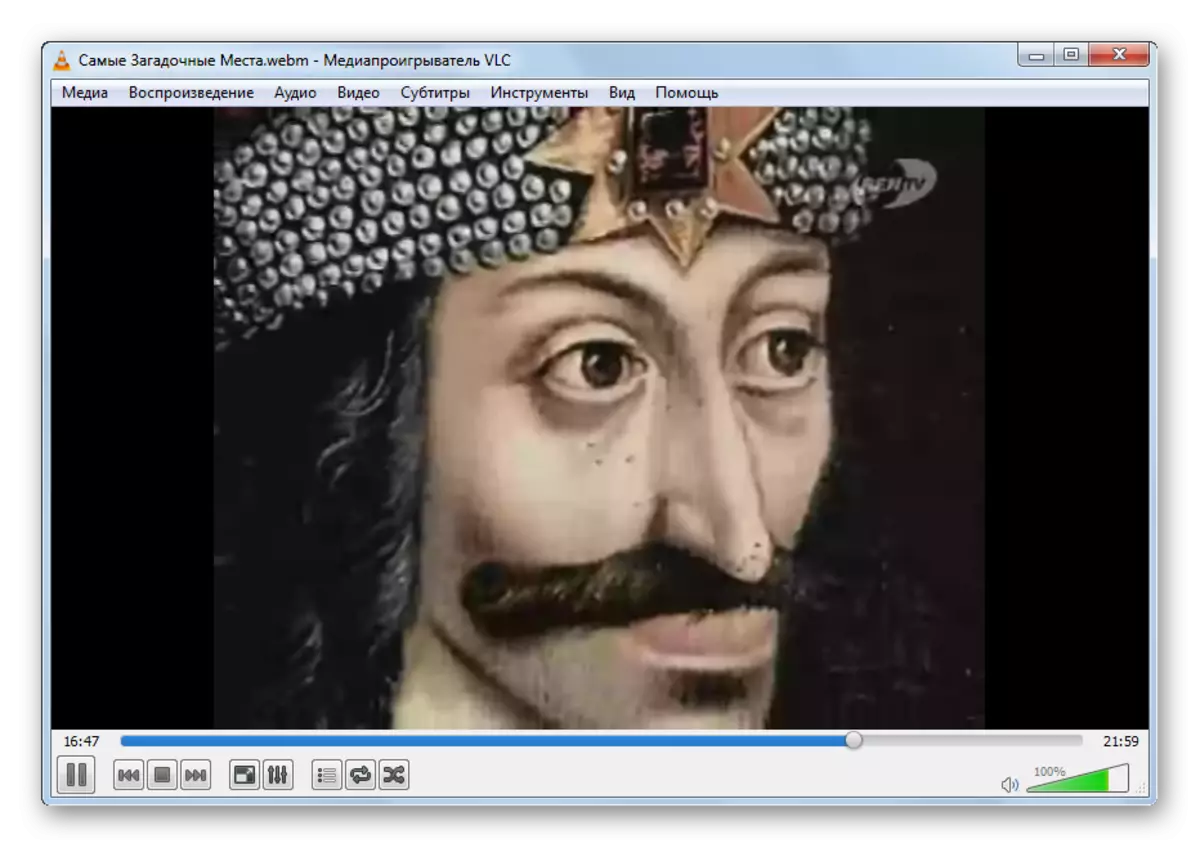 Reprodukcija videa u WEBM formatu u VLC Media Player-u