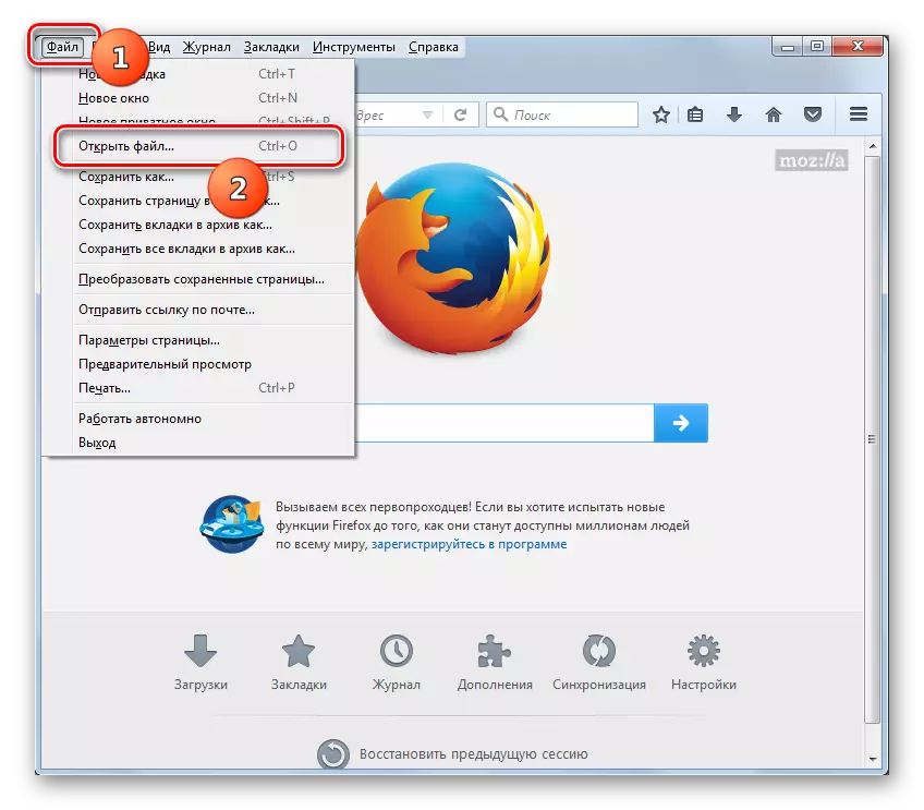 Přejděte do okna Otevření okna v prohlížeči Mozilla Firefox