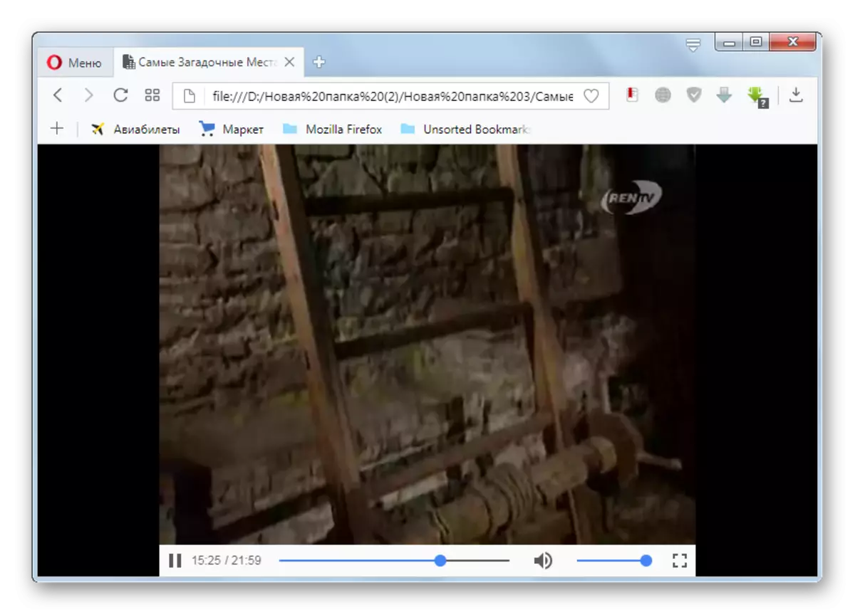 Bermain video dalam format WebM di Browser Opera