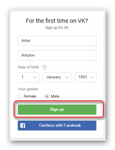 Druk die aanmelding knoppie in VKontakte