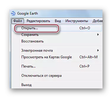 File menu di Google Earth