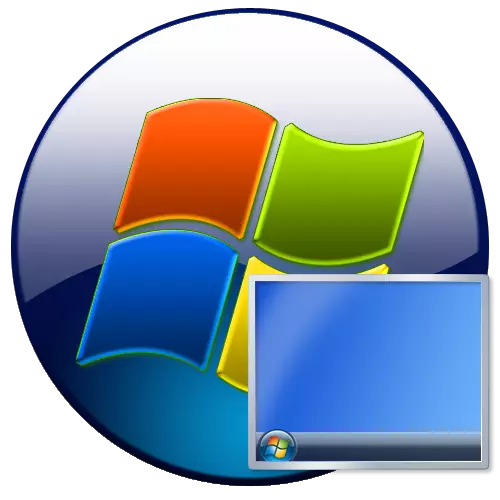 צבע לוח משימות ב - Windows 7