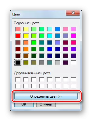 Finestra de selecció de flors als efectes de color de la barra de tasques a Windows 7