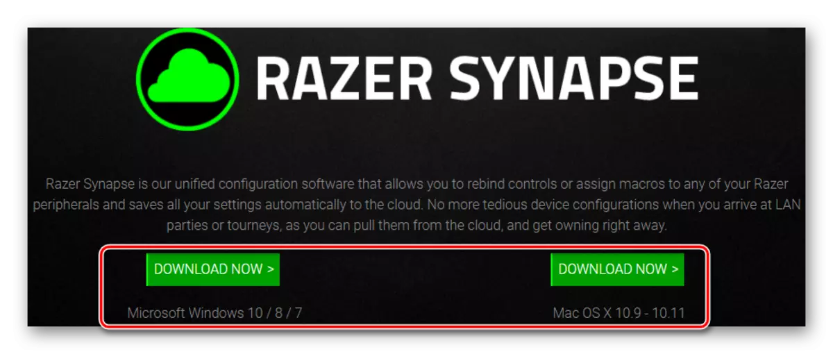 Официјален сајт Losting Razer Synapse