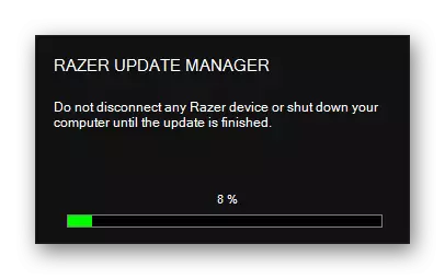 Razer Driver Update