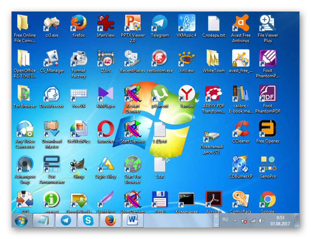 Icons on the desktop are restored in Windows 7
