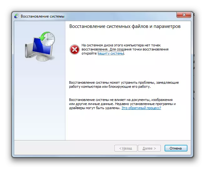 Okno przywracania systemu w systemie Windows 7