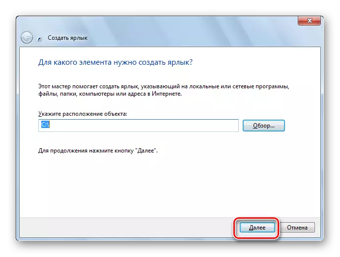 Go to further action to create a shortcut in Windows 7