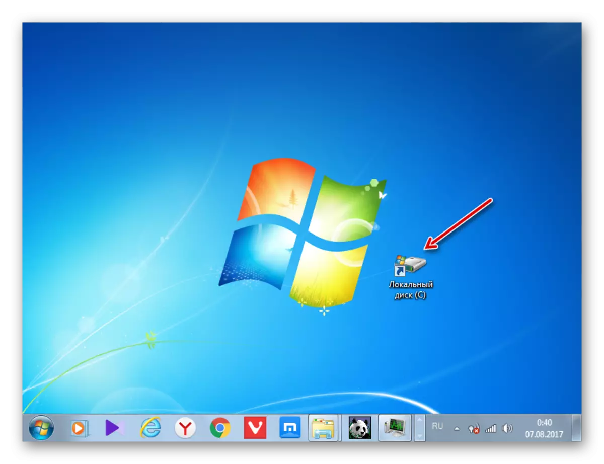 ฉลากถูกสร้างขึ้นบนเดสก์ท็อปใน Windows 7