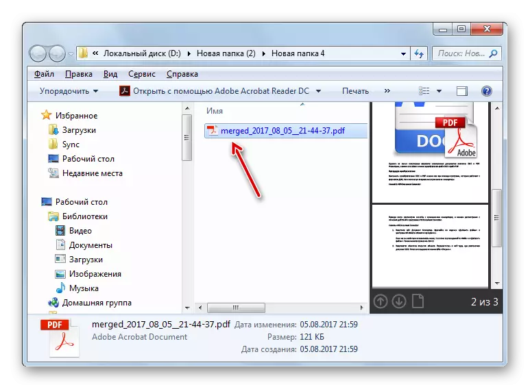 Director de identificare a unui document convertit în format PDF în Icecream PDF Converter