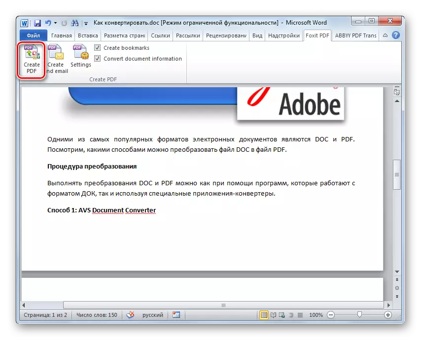 Chuyển sang cửa sổ Tạo tệp trong tab Foxit PDF trong Microsoft Word