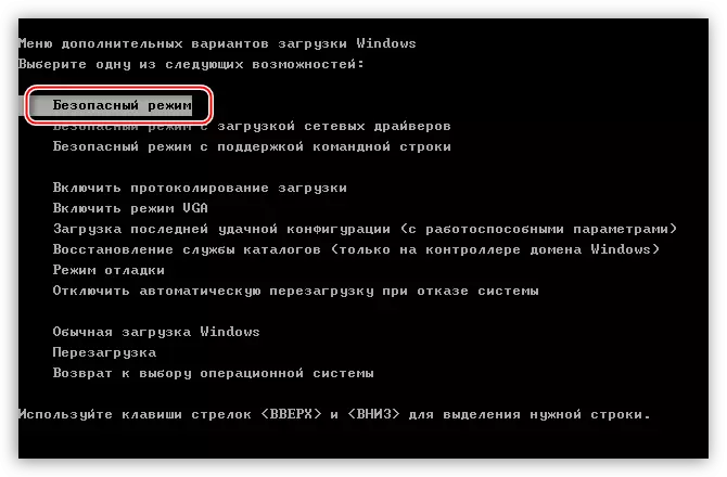 Selecció d'una manera segura al menú de sistema operatiu Windows XP de descàrrega avançada