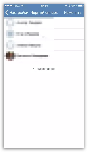 Blacklist ing VKontakte kanggo iOS