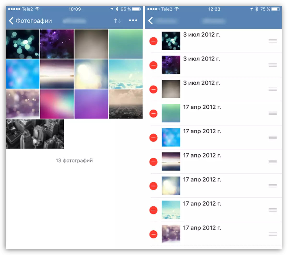 Fotóalbumok a Vkontakte-ban az iOS számára