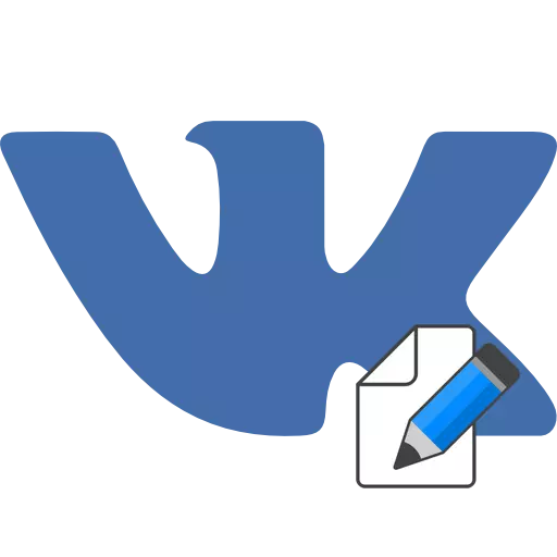 Vkontakte ની દિવાલ પર રેકોર્ડ કેવી રીતે ફેરફાર કરવો