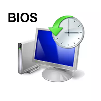 BIOS ମାଧ୍ୟମରେ ସିଷ୍ଟମ୍ କିପରି ପୁନ restore ସ୍ଥାପନ କରିବେ |