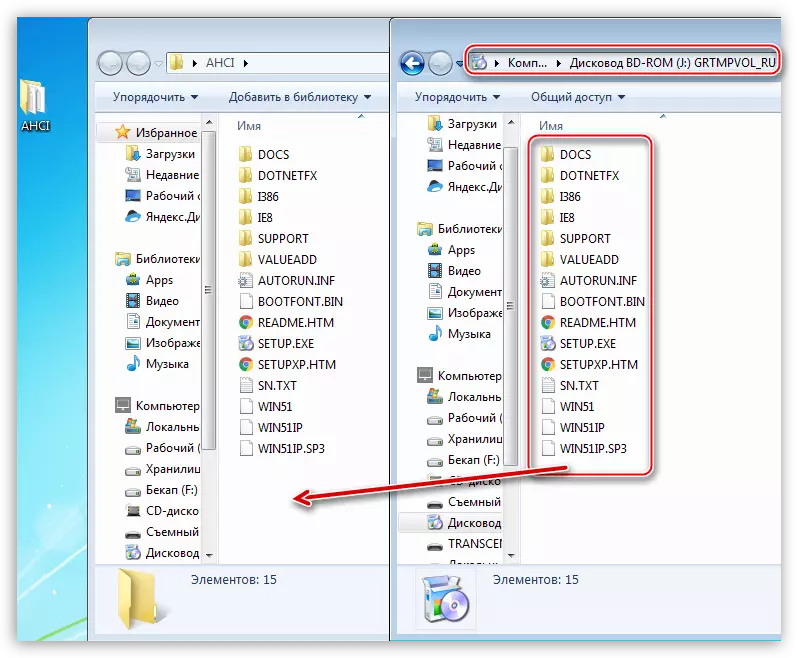 Kopiranje datotek iz namestitvenega diska operacijskega sistema Windows XP v ločeno mapo