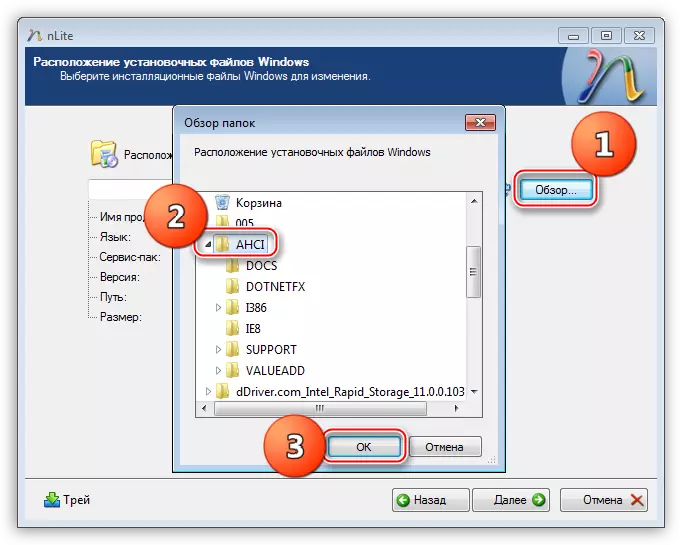 Milih folder karo file instalasi kanggo nggabungake driver menyang distribusi sistem operasi Windows XP ing program NLITE