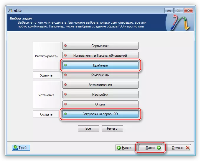 Wybór zadań w programie NLite do integracji sterowników do dystrybucji systemu operacyjnego Windows XP