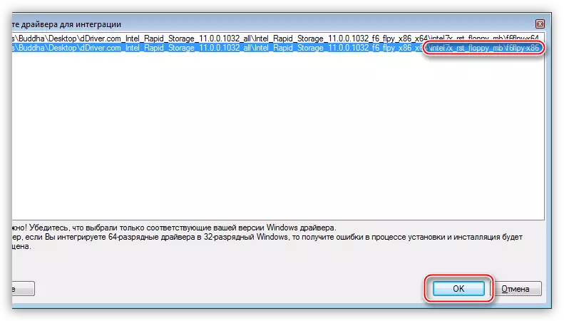 Drayvlarni Windows XP operatsion tizimiga taqsimlash uchun drayverlarni birlashtirish uchun NLITE dasturidagi Paket versiyasini tanlang