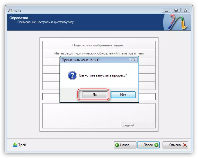 Zagon procesa integracije paketov v programu NLite, da dodate gonilnike v operacijsko distribucijo operacijskega sistema Windows XP