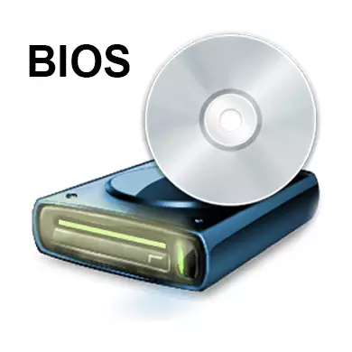 Kaip įjungti BIOS diską
