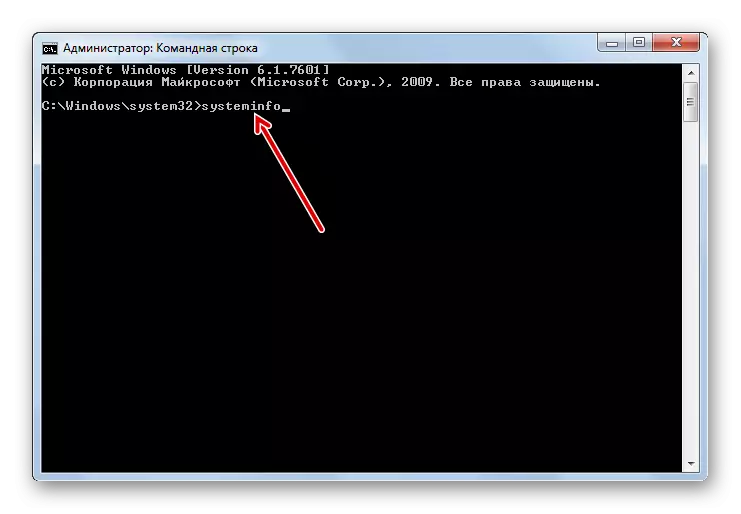 Skriv inn SystemInfo-kommandoen i kommandolinjen-vinduet i Windows 7