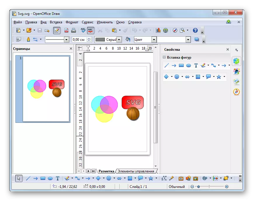 SVG ဖိုင်ကို OpenOffice Draw Program တွင်ဖွင့်ထားသည်