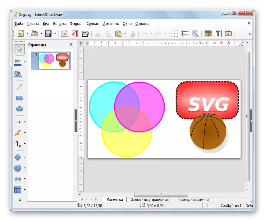 ไฟล์ SVG เปิดอยู่ในโปรแกรม LibreOffice Draw