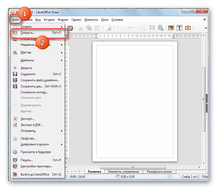 Pojdite na okno za odpiranje oken skozi zgornji horizontalni meni v programu LibreOffice Draw