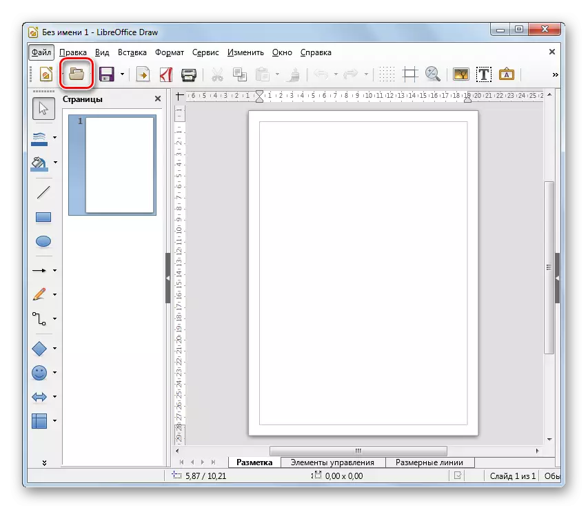 Gaan na die venster opening venster met behulp van die band knoppie in die LibreOffice Teken program