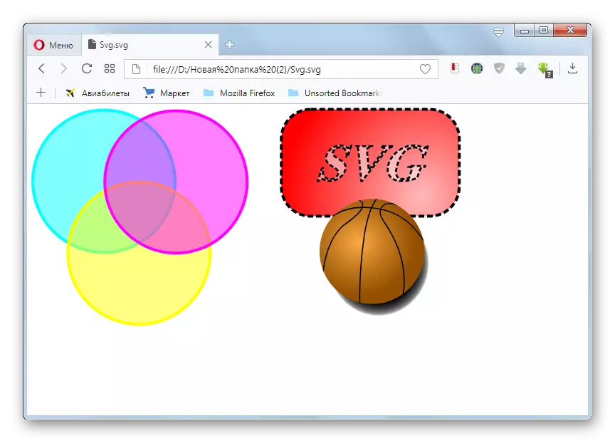 Fișierul SVG este deschis în browserul Opera