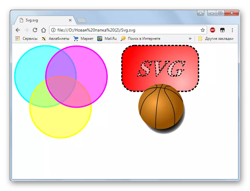 Tệp SVG được mở trong trình duyệt Google Chrome